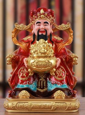 八方来财树脂聚宝盆财神爷神像家居供奉公司开 业旺宅财神桌面摆