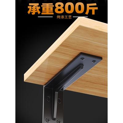 三角支撑架电视柜书桌浴室支架悬空承重托架直角板托固定角码角铁