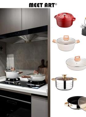 样板间厨房摆件不锈钢锅搪瓷锅水壶厨具柜展厅软装组合