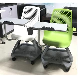 滑轮会议椅桌椅一体椅大学讨论室教学椅培训椅大写字板智慧教室椅