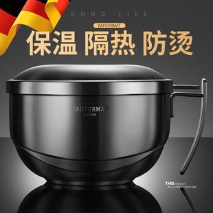 德国泡面碗304不锈钢带盖学生宿舍用家用食堂打饭饭碗方便面饭盒
