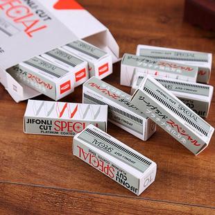 美容院专业修眉刀剃刀老式剃刀剃刀10盒(100片)