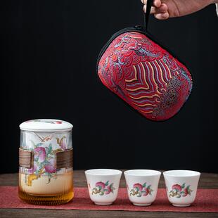 旅行茶具套装 便携式 虎年礼品泡茶杯户外包国潮伴手快客杯一壶三杯