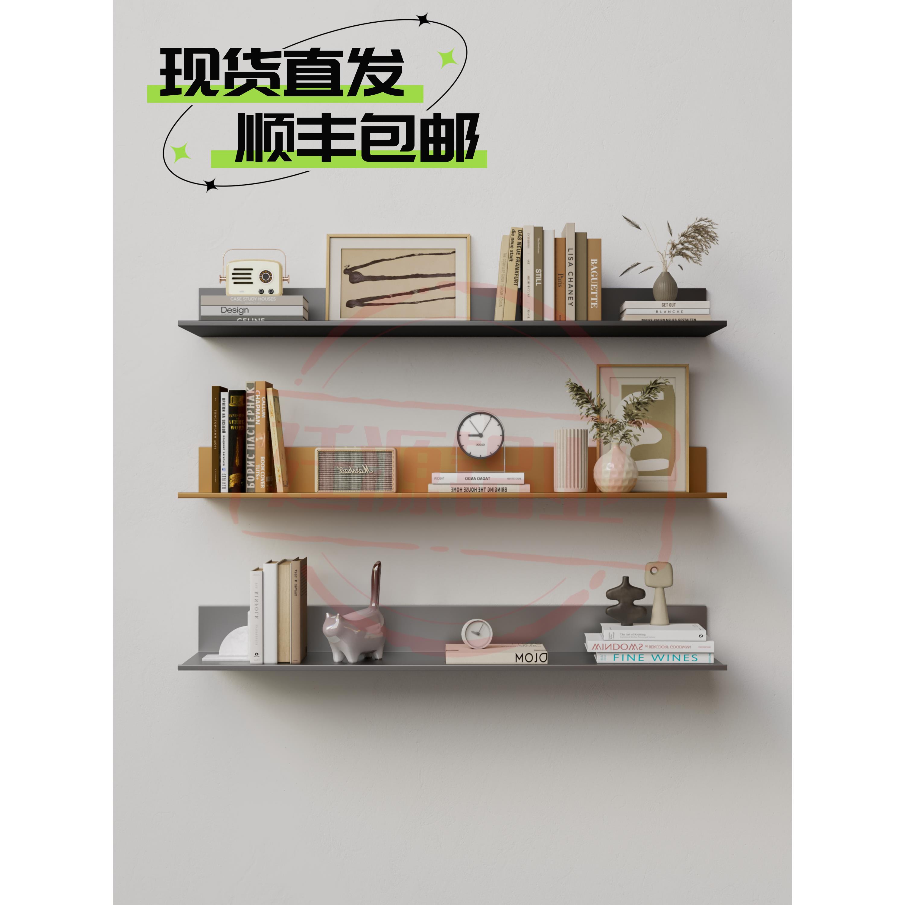 铝合金层板置物架定制一字挂墙上墙壁书架收纳架搁板展示金属隔板