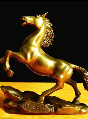 铜马摆件风水招财马到成功纯铜家居客厅办公室装饰工艺礼品摆饰大