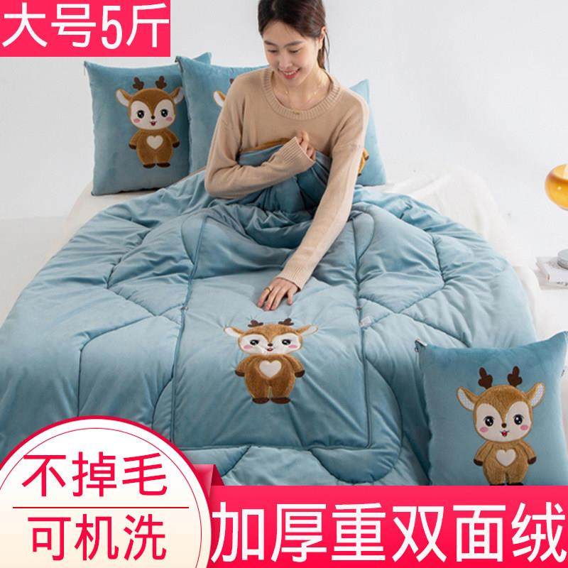 冬季加重厚办公室抱枕被子两用二合一汽车上用靠枕头靠垫沙发午睡,居家布艺,抱枕被,淘宝优惠券,粉丝福利购,淘宝优惠卷