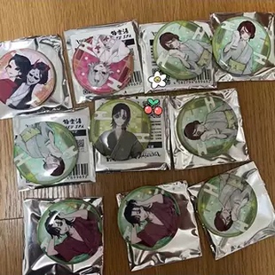 日谷 第五人格 极乐汤正比吧唧 园丁骑士佣兵入殓师 有原袋