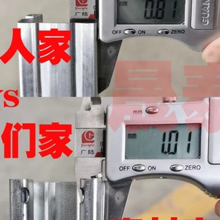 卸货神器滑梯菠萝蜜菌菇包适用下货滑道滑轮卸车工具输送带轨道