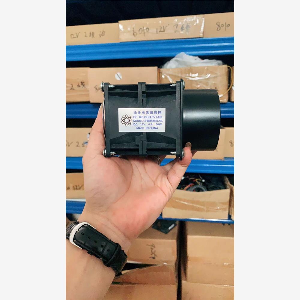 万转暴力风扇8CM带聚