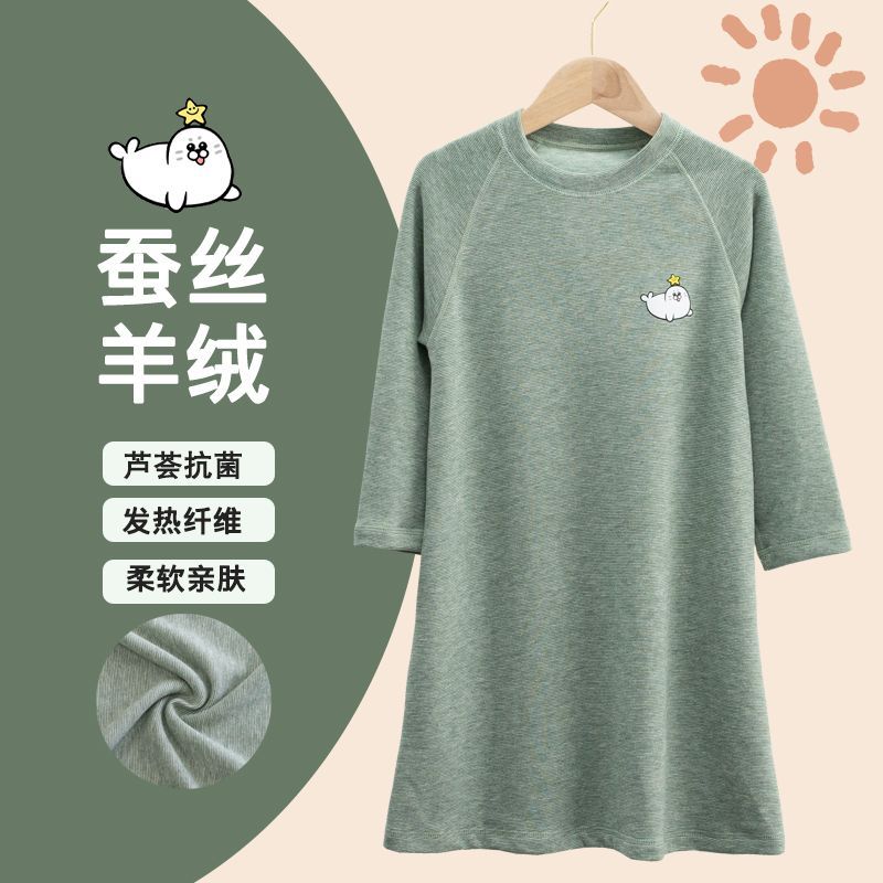 儿童长袖秋冬季保暖蚕丝羊绒卡通睡衣男童无骨德绒睡袍女童家居服