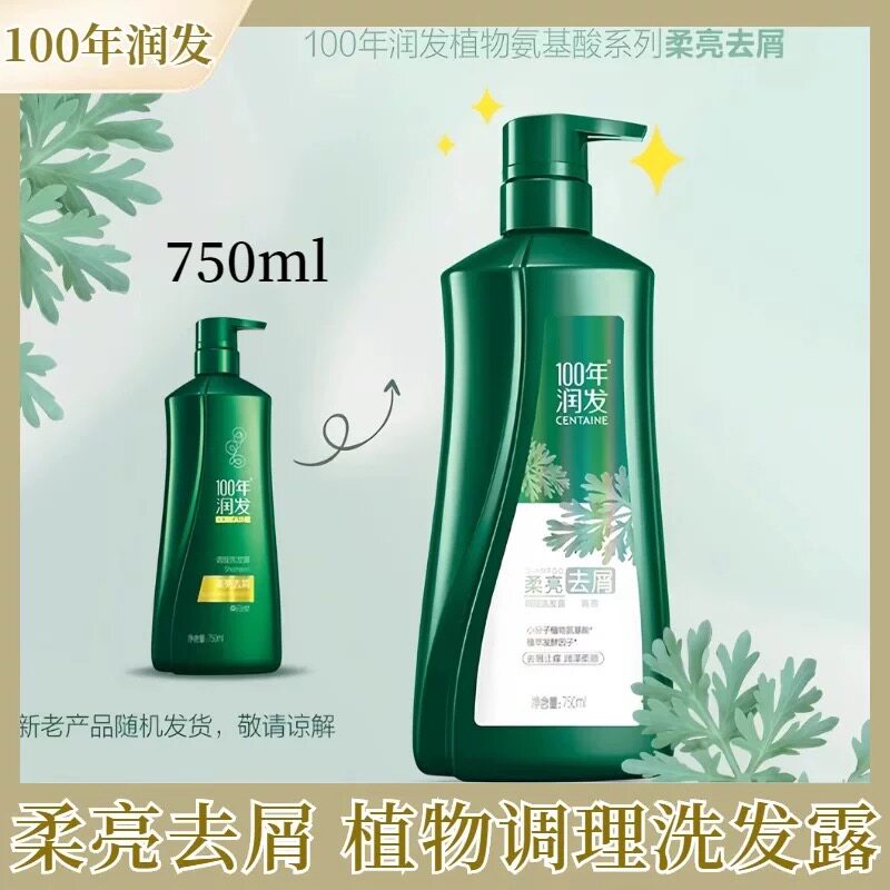 100年润发柔亮去屑洗发露