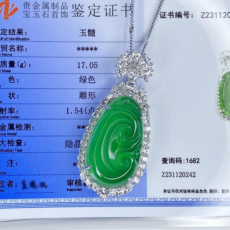 玉天然冰种款玉髓吊绿坠女翡翠色如RDW意石宝葫芦关键玛瑙项链子