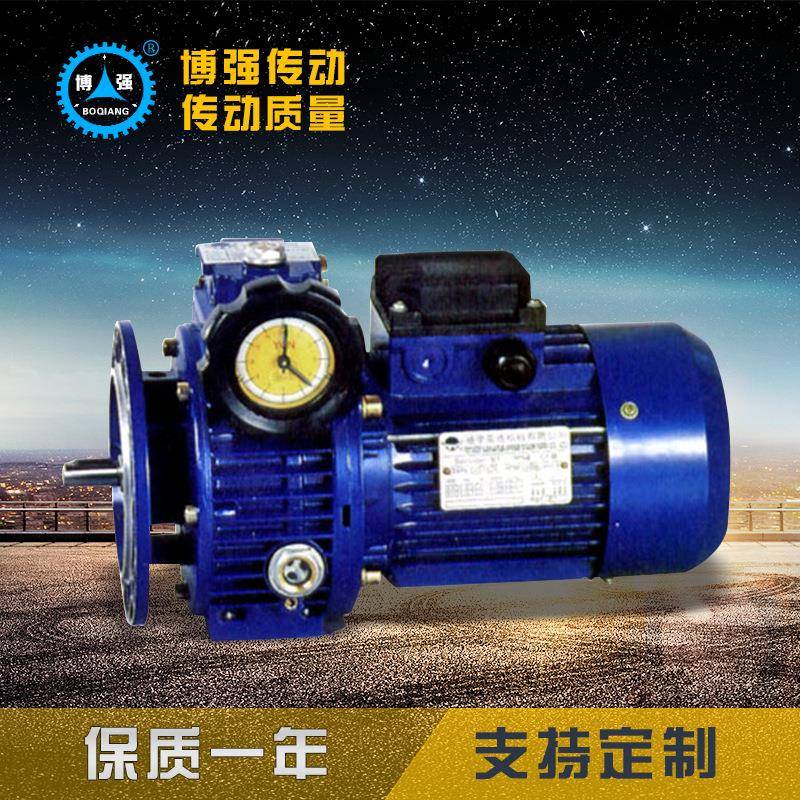 无级变速机电机立式同轴式硬齿面立式变速机mb系列无极变速机