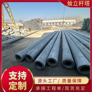 12米预应力190mm钢筋混凝土电线杆预应力电线杆非预应力电线杆