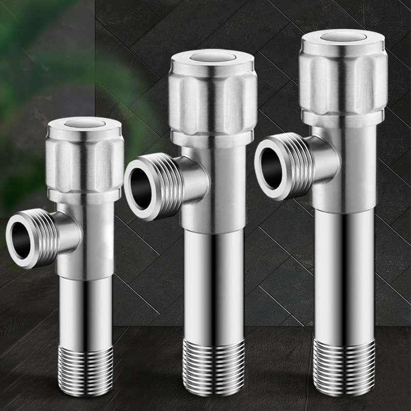 加长角阀304不锈钢热水器马桶全铜开关冷热水止水阀三角阀加长款