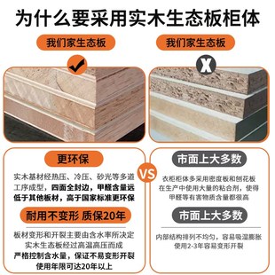 实木餐边柜茶水柜酒柜靠墙一体储物柜现代轻奢简约客厅家用置物柜