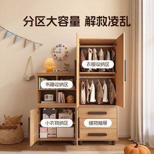 儿童组合柜实木多功能小户型宝宝玩具置物收纳储物小衣柜 叮叮熊
