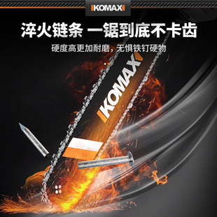 电锯家用伐木锯小型手持户外木工锯切割锯树神器链条锯电链锯