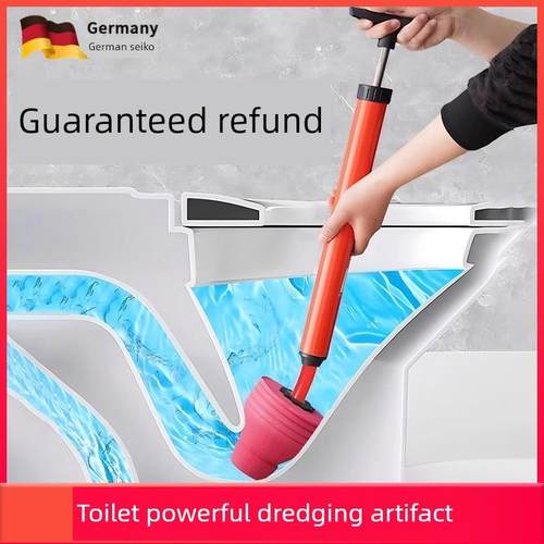 气压式马桶疏通器高压强力管道疏通神器通厕所下水道堵塞专用工具
