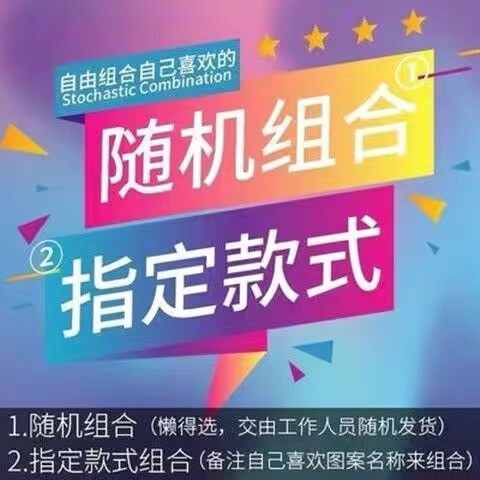 浆果梅子色黄皮显白口红唇釉蜜镜面水光不掉色不沾杯学生适合素颜