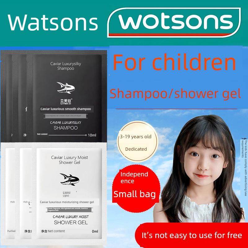 儿童一次性洗发水和沐浴露小袋旅行尺寸便携式洗发水和沐浴露官方