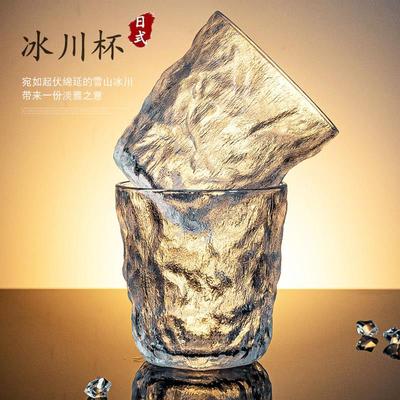 日式冰川杯水杯ins风玻璃杯喝水洋酒杯威士忌锤纹茶杯啤酒杯家用