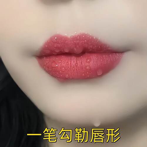 双头唇线笔口红二合一不沾杯不掉色哑光勾勒唇型保湿滋润显白防水