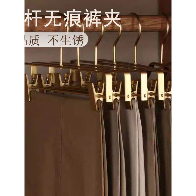 304不锈钢裤子衣架家用挂衣无痕金属方形裤架西裤棉专用高端裤夹
