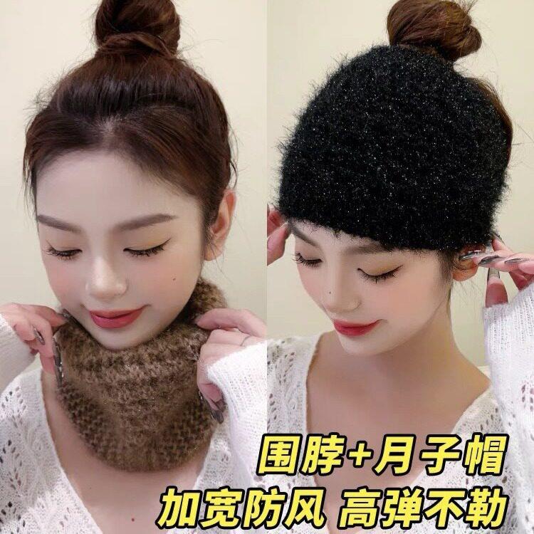 秋冬毛线针织发带帽宽边头巾女头饰护耳头套保暖发带围脖发箍两用