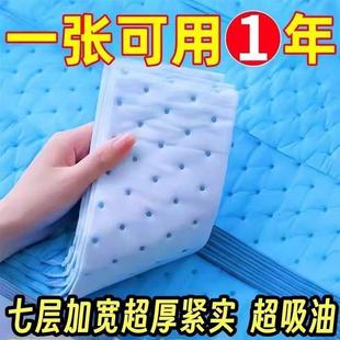 抽油烟机油槽吸油纸通用油烟机加厚吸油棉接油盒垫纸厨房防油贴纸