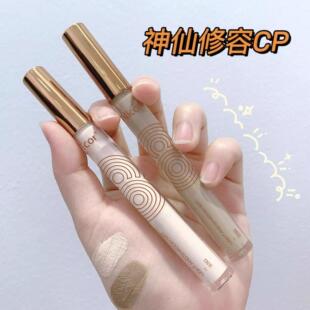 推荐立体修容棒高光提亮水泥液体哑光脸部遮瑕一体鼻影阴