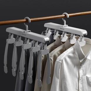 日本チュシンミ 多功能衣架衣柜收纳神器无痕多层折叠魔术衣服架