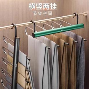 架专用多层衣柜 子衣架家用收纳神器裤 チュシンミ折叠多功能裤 架裤