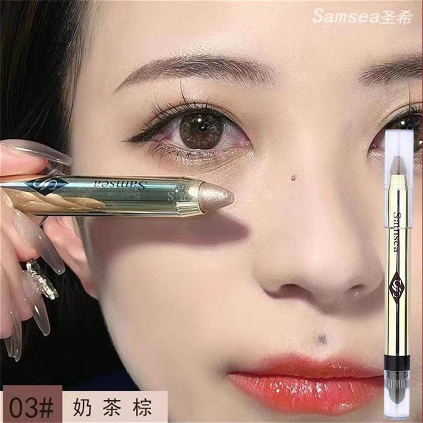 正品圣希高光眼影棒懒人眼影笔双头卧蚕珠光单色棕色大地色初学者