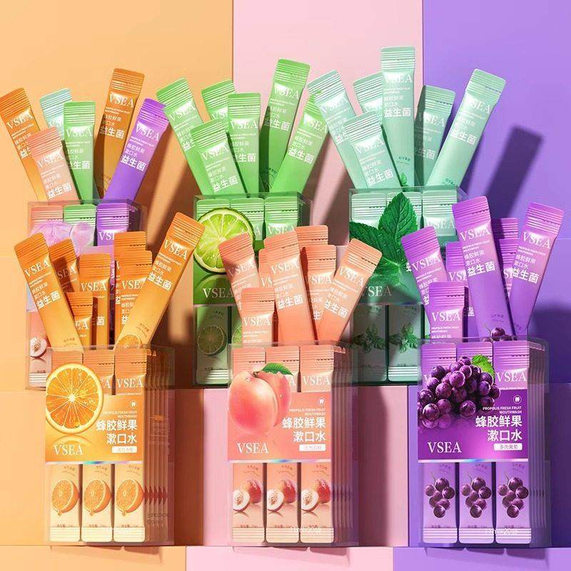 VSEA水果味漱口水可携式一次性小包装清洁口腔残留清新口气改善异,洗护清洁剂/卫生巾/纸/香薰,漱口水,淘宝优惠券,粉丝福利购,淘宝优惠卷
