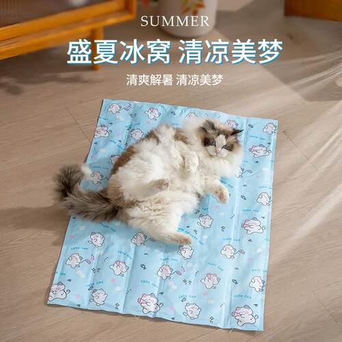 宠物冰垫狗狗猫咪睡垫夏季狗垫子夏天耐咬猫垫狗窝凉席狗狗冰垫SH