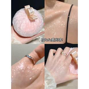 绝美爆闪！gellas水蜜桃身体高光闪粉球新娘婚礼立体定妆散粉锁骨