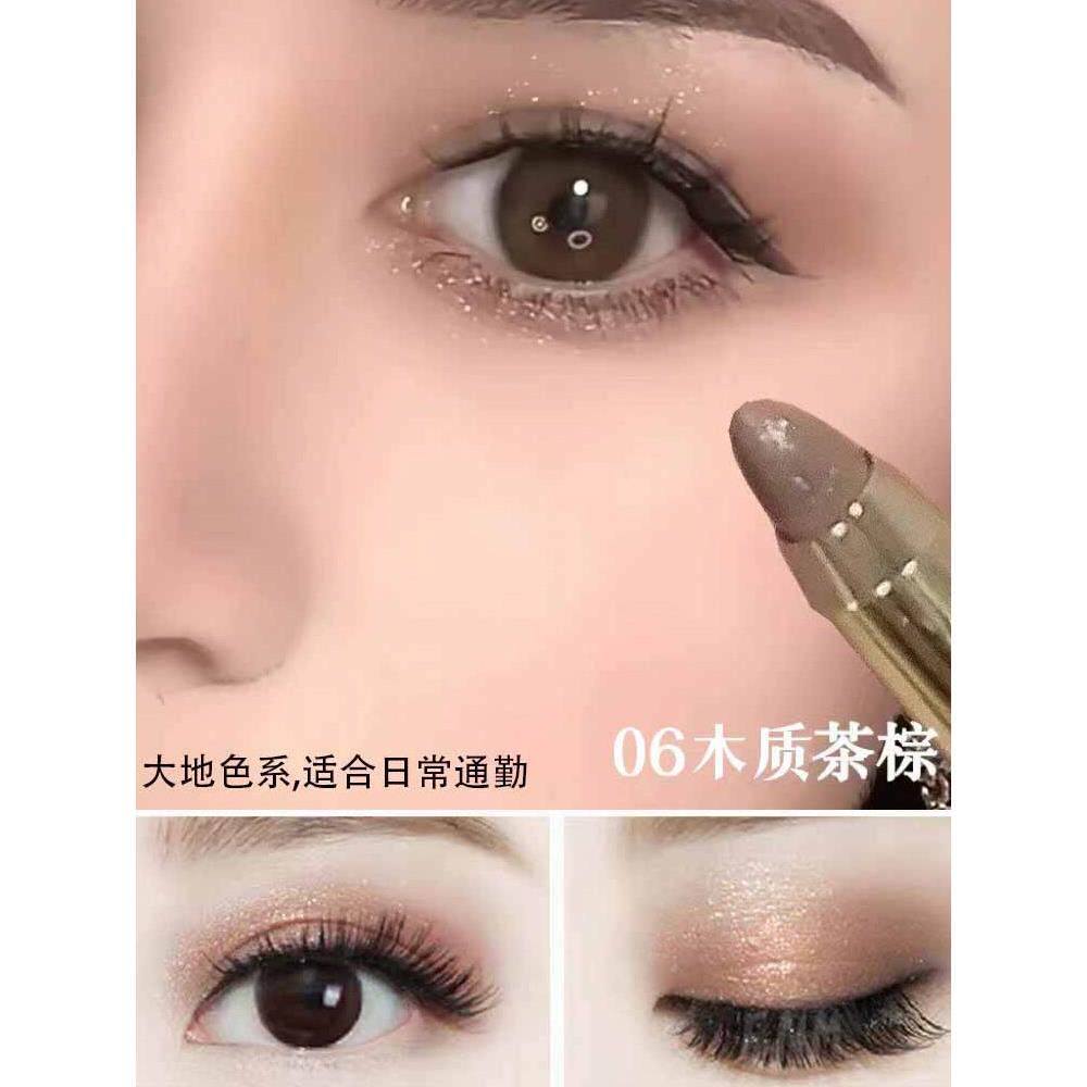 直播推荐懒人眼影笔、不卸妆眼影棒、长效、不褪色、防水防汗蚕笔