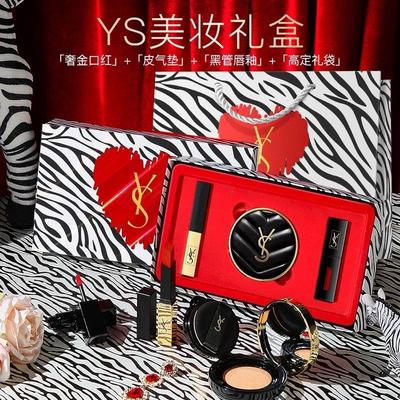 生日礼物送女友气垫口红正品官方YS小金条大牌口红礼盒商超同款