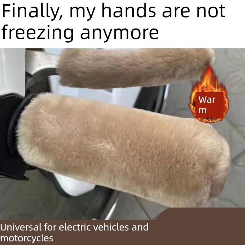 电动车毛绒把手套冬季保暖防寒防滑电瓶车摩托车三轮车自行车通用