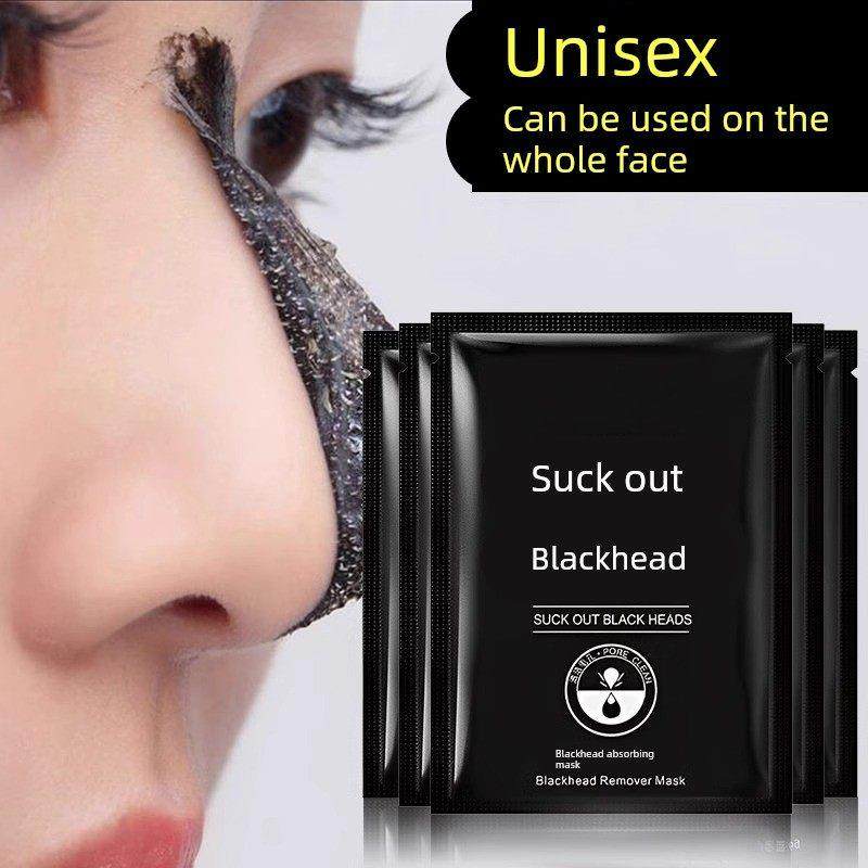 竹炭去黑头贴鼻贴撕拉式毛孔粉刺清洁面膜膏控油男女吸黑头脸部