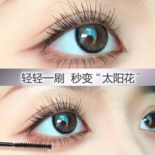 爆款双头睫毛膏防水浓密纤长卷翘不晕染自然定型睫毛打底膏二合一