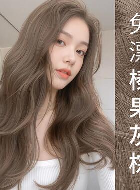 榛果灰棕色染头发剂膏女在家自己染不掉色植物天然无刺激流行正品