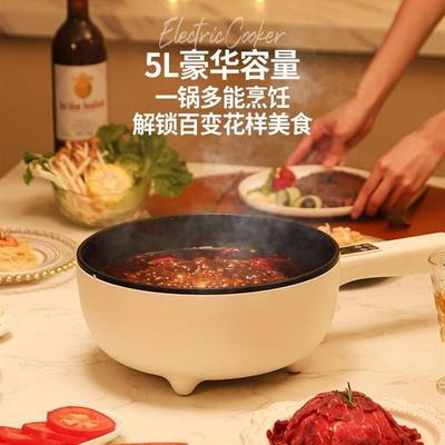 5L多功能大容量电炒锅玉兔踏青事事顺家用一体不粘锅智能电煮锅