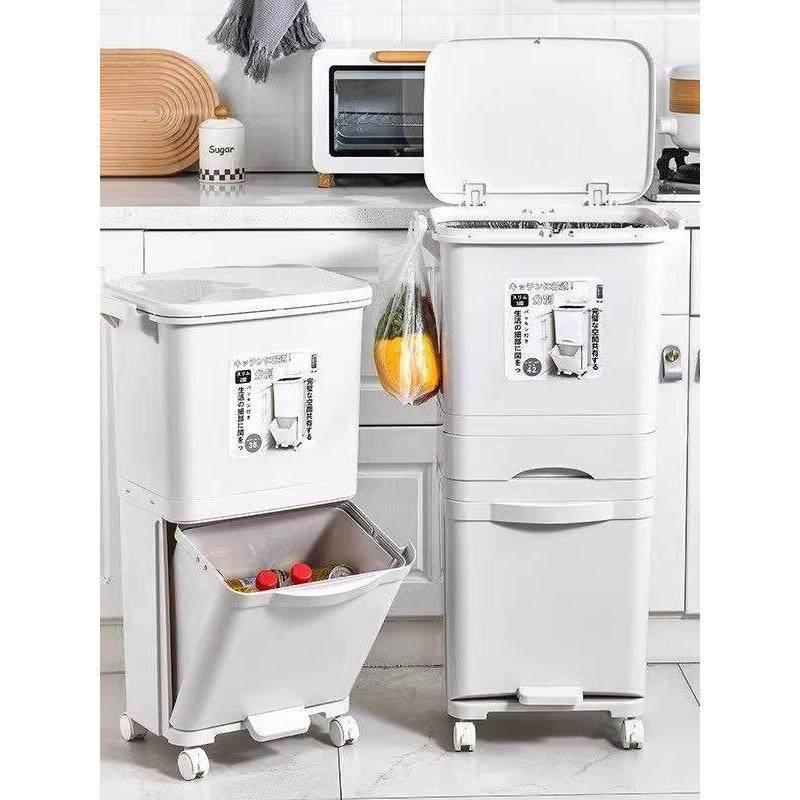 德国厨房垃圾桶家用新款加高款可移动专用免弯腰大号容量按压式