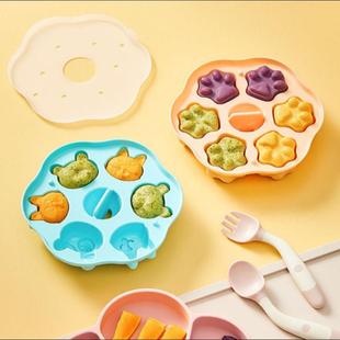 妈妈帮手宝宝副食品工具婴儿矽胶蒸糕食品级钵仔糕模具果冻蛋糕模