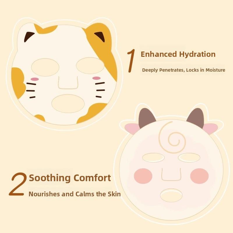 氏儿童面膜男孩女孩宝宝专用秋冬季大小孩3岁-12岁补水保湿修