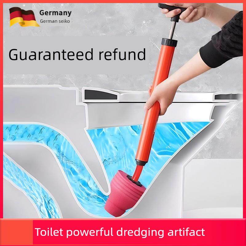 气压式马桶疏通器高压强力管道疏通神器通厕所下水道堵塞专用工具