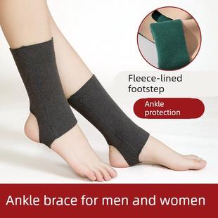 冬季加绒护脚踝保暖防寒骑行电动车女关节护脚腕套神器加厚防风