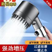 洗澡简直太爽了 微气泡增压 增压花洒 我赌你从来没用过这样